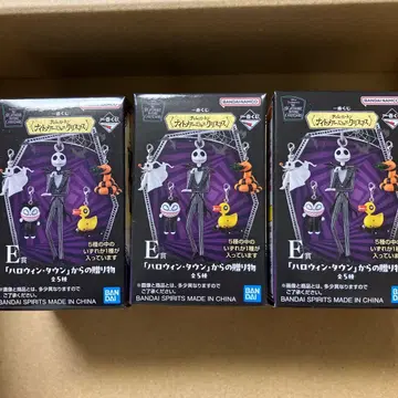 제일복권 나이트메어 비포 크리스마스 E상 미개봉 3