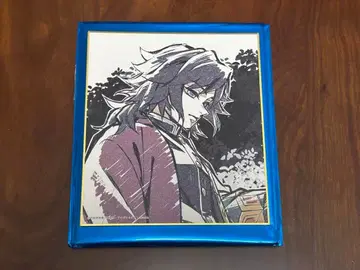 귀멸의 칼날 기둥 신규 일러스트 디자인 미니 색지 토미오카 기유