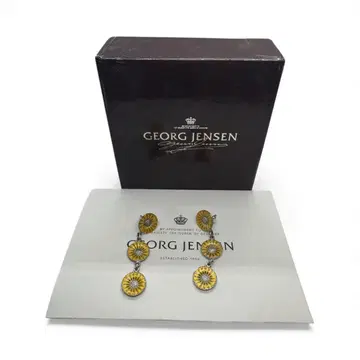 조지 젠슨 데이지 3연 플라워 귀걸이