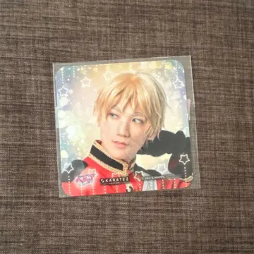 헤타뮤 영국 카라철