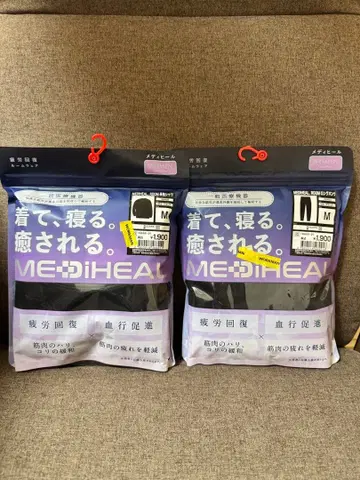 워크맨 메디힐 룸웨어 M 긴팔 블랙