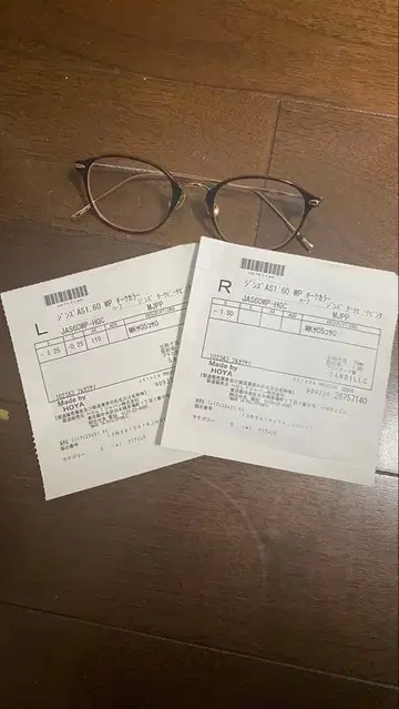 브라운 프레임 안경