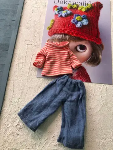 브라이스 아웃핏