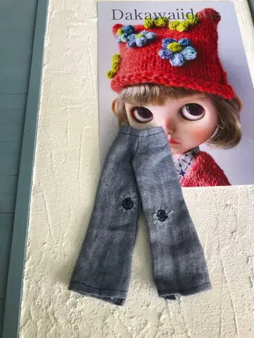 브라이스 아웃핏