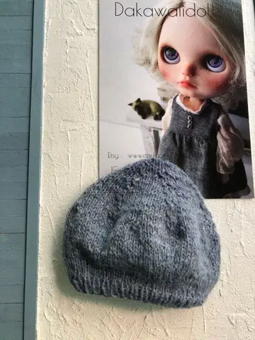 브라이스 아웃핏