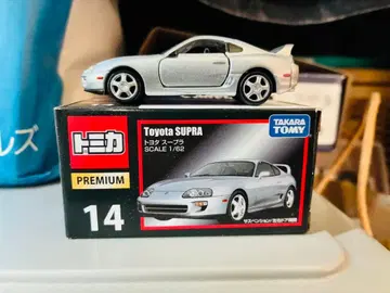 토미카 프리미엄 도요타 수프라