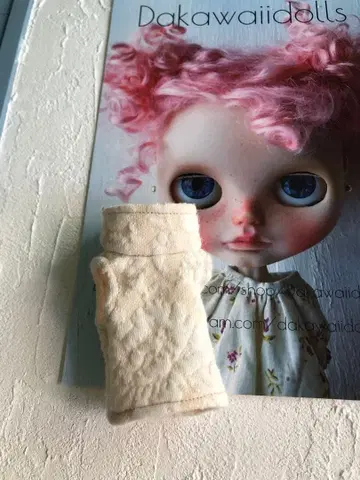 브라이스 아웃핏