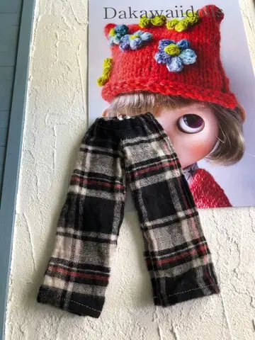 브라이스 아웃핏