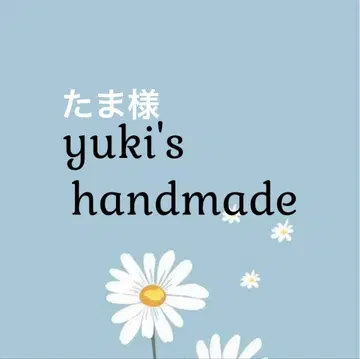 [ 교수형 스노우 칠 ] 카리스마 맥스 메메 훗카