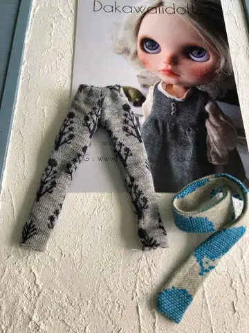 브라이스 아웃핏