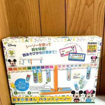 새상품 학연 수의 기본 밸런스 시소 디즈니 대상 연령 3세 이상