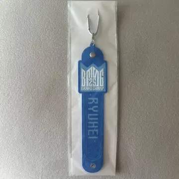 BMSG FES'25 타월 홀더 [ RYUHEI ]