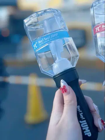 Hey! Say! JUMP 응원봉