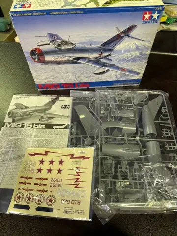 S1161 미그15 bis 제트 전투기 타미야 전투기 레어 키트