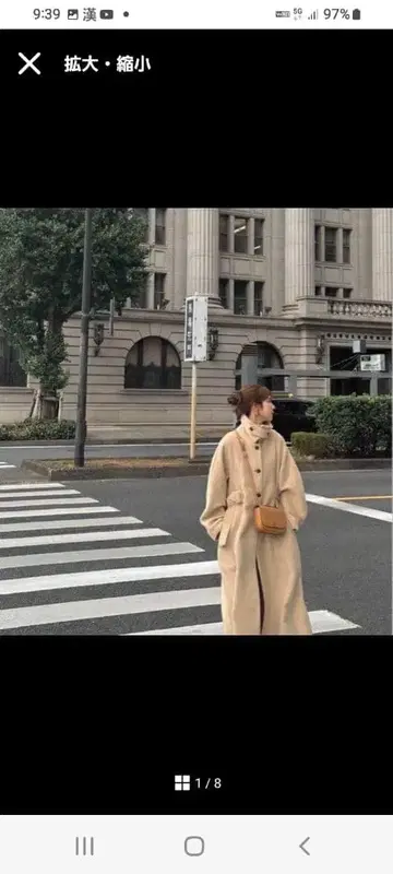 Eaphi wave design shaggy long coat