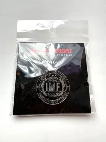 영화 미션 임파서블 파이널 레코닝 핀 배지