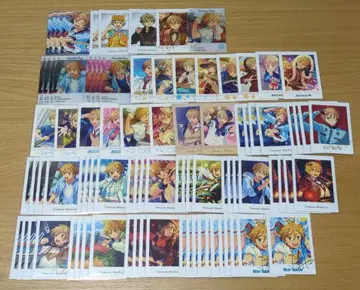 앙스타 마시로 토모야