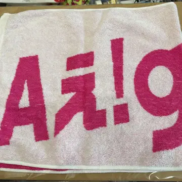 A! group 투어 타월