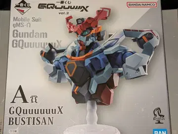 제일복권 기동전사 건담 지크액스 A상 BUSTISAN 흉상