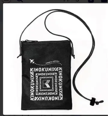 하네다 공항 한정 기노쿠니야 사코슈 백