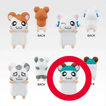 달려라 하니 카부루 군 제일복권 H상