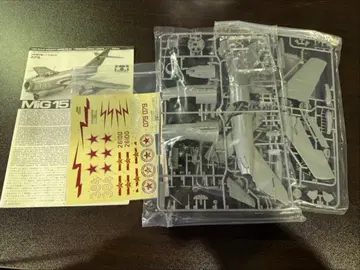 S1162 미그15 bis 1/48 제트 전투기 타미야 전투기 레어