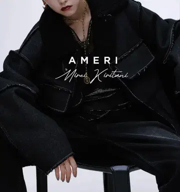 AMERI MIREI KIRITANI BROTHER BOA JACKET