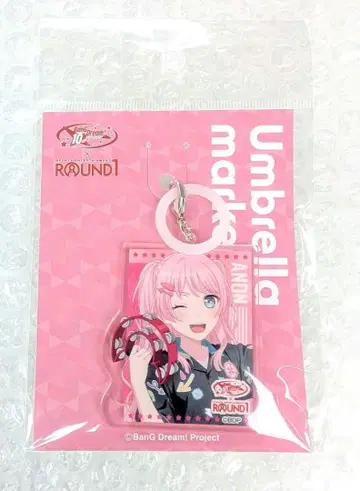 치하야 아논 BanG Dream! 뱅드림 엄브렐라 마커 라운드 원