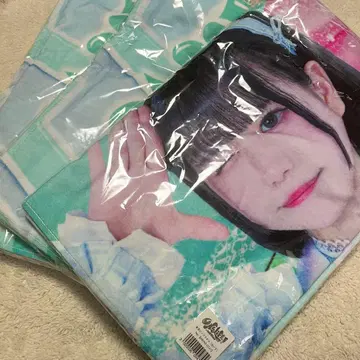 iLife! 아이스 B상 빅 타월 3종