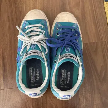 CONVERSE React Skate