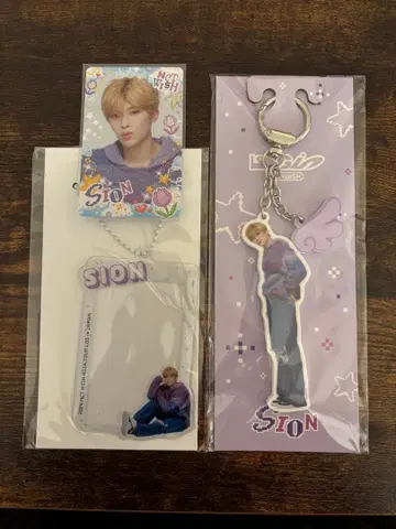 NCTWISH 로그인 시온 랜트