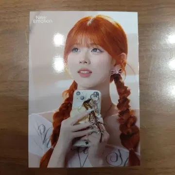 NiziU New Emotion 랜트레 리쿠