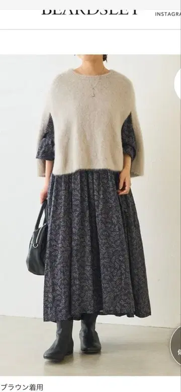 BEARDSLEY 비어즐리 퍼 니트 판초 라이트 그레이