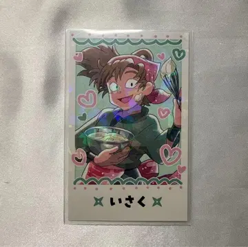 닌타마 란타로 스이파라 젠포지 이사쿠 레어 최애 파샤