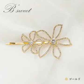 ElizabethBower (엘리자베스바우어) 풍 헤어핀 3세트