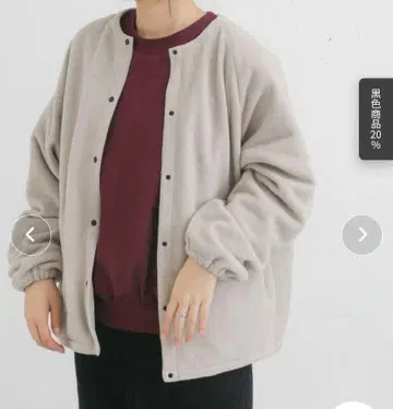 리버서블 플리스 가디건