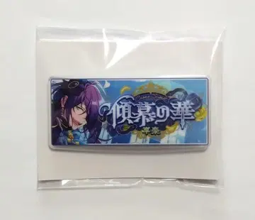 아야세 마요이 앙스타 바나콜레 크로스 테마