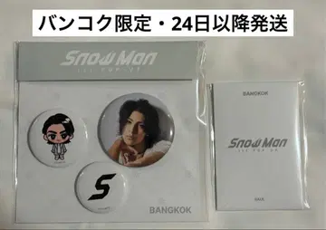 Snow Man 팝업 POP-UP 태국 방콕 라울