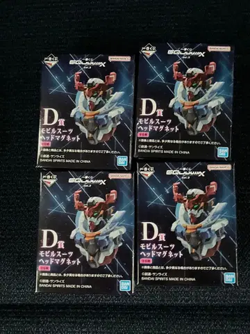 제일복권 기동전사 Gundam 지크 액스 D상 모빌슈트 헤드 마그넷