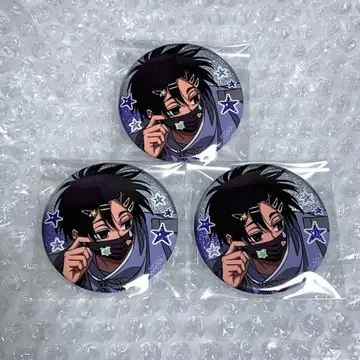 사카모토 데이즈 세바 마후유 데코라 글리터 캔뱃지 세트