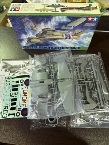 S1163 브리스톨 보 파이터 TF.Mk.X 영국 쌍발 다용도기