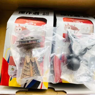 오카모토 타로 논 + 리본의 아이