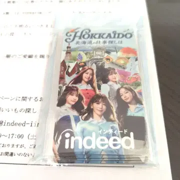 르세라핌 마그넷 LE SSERAFIM 당선품