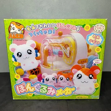 레어  폰구루미 메이커 레트로 미개봉품