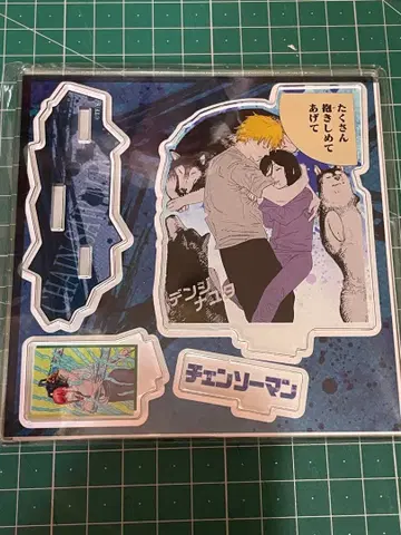 체인소 맨 에모셔널 아크릴 디오라마 덴지 유타