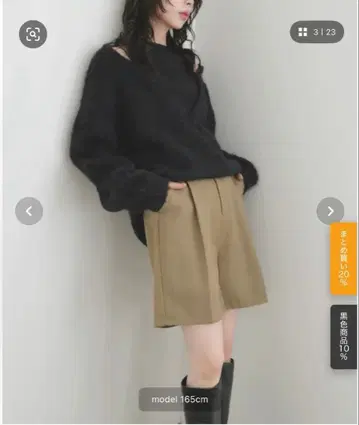 LIAN 숏 하프 팬츠 베이지 프리 사이즈