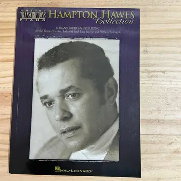 Hampton Hawes Collection