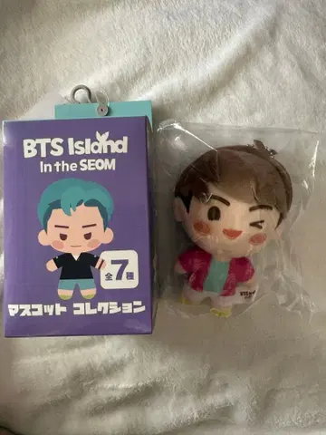 BTS Island 마스코트 컬렉션 진