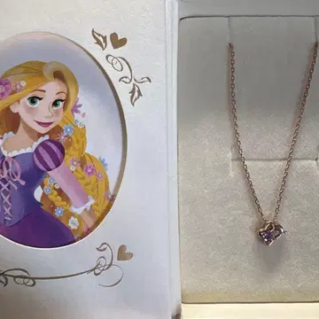 라푼젤 목걸이 로즈 골드