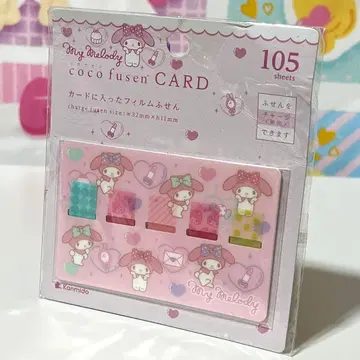 마이멜로디 코코후센